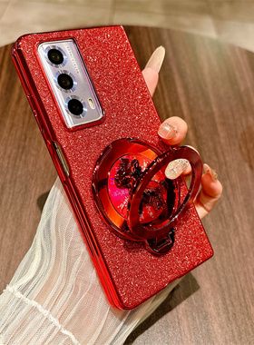 适用于荣耀Magic VS2手机壳华为折叠magicvs2新年款超薄红色闪粉旋转木马支架magic v2防摔折叠屏全包保护套