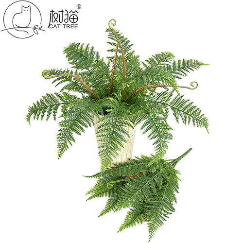 树猫仿真绿植假花9头波斯草