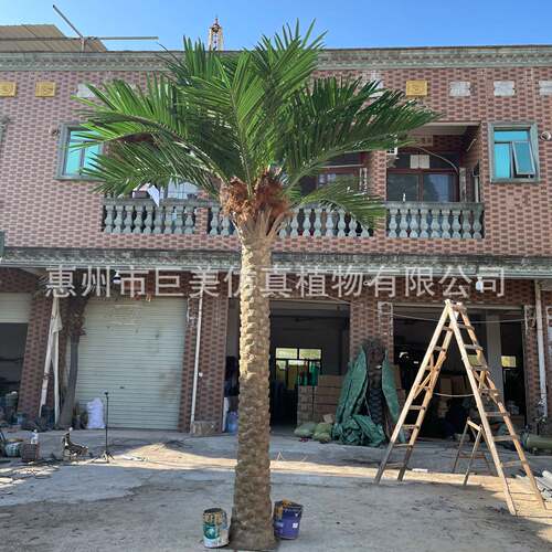 大型仿真海枣树棕榈树室内外景观