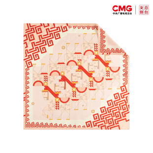 总台文创2026总台春晚方巾-骐骥之境 春晚同款