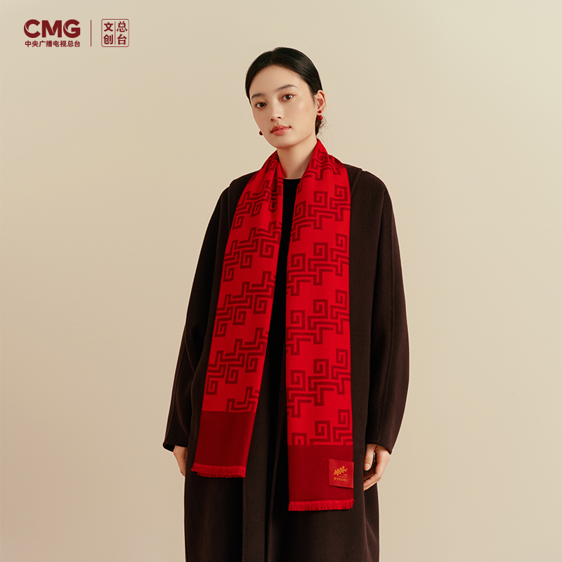 总台文创2026骐骥驰骋围巾,节庆用品/礼品,圣诞服饰,淘宝优惠券,粉丝福利购,淘宝优惠卷