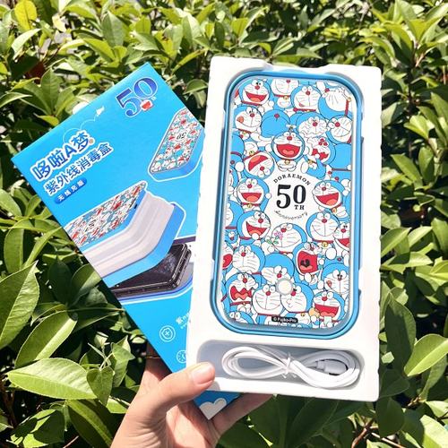 硅胶材质紫外线除菌1分钟快速消