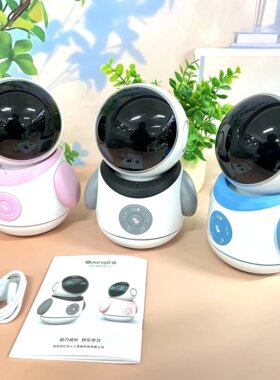 叮当成长教育机器人D1 矩阵式LED显示屏 PC+硅胶外壳材质