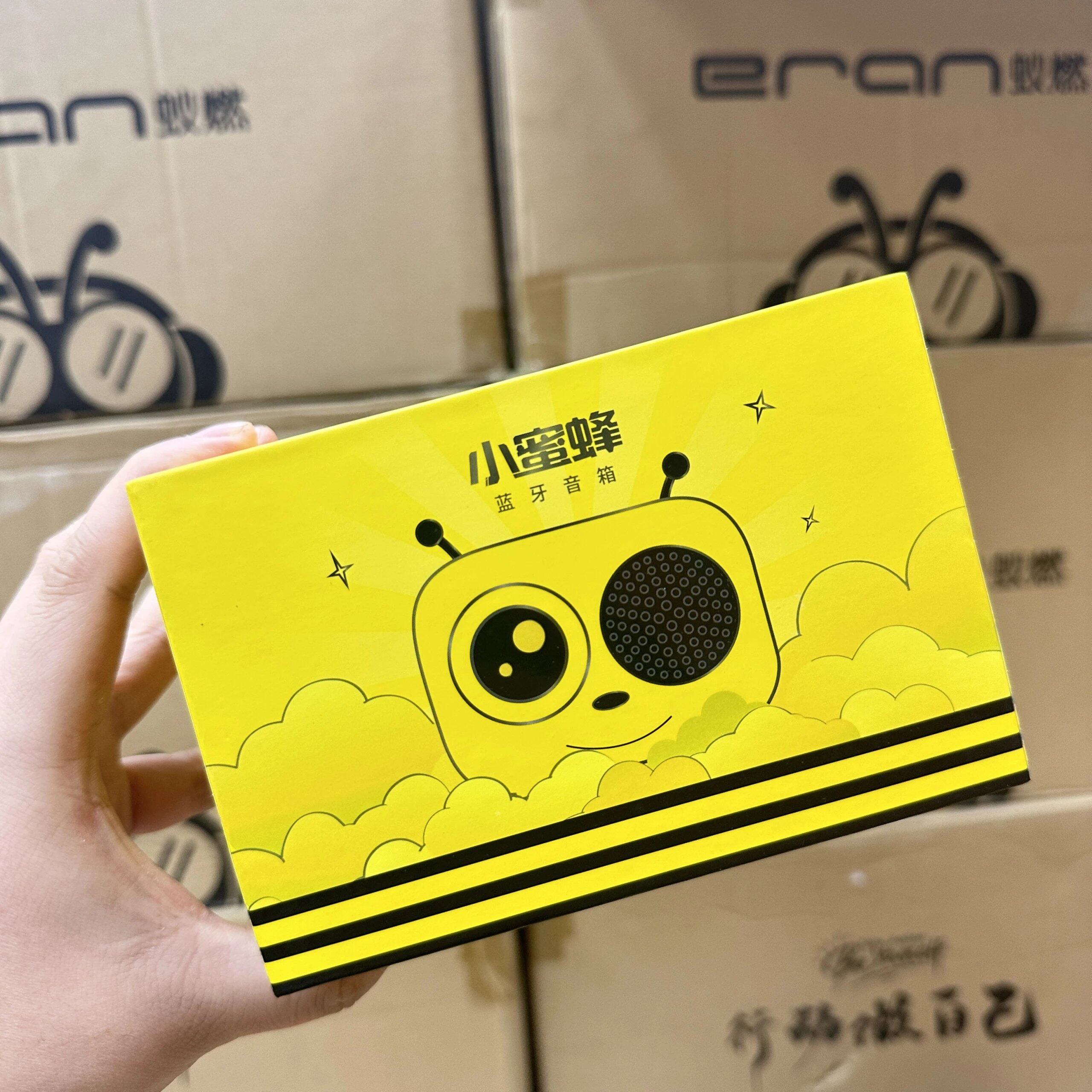 蚁燃蓝牙音箱 AI智能/蓝牙双模式 蓝牙5.0 海量音频资源