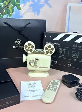 猫王灵感 MW-P05 WiFi投影 双声道 5000mAh  1080P智能投影仪