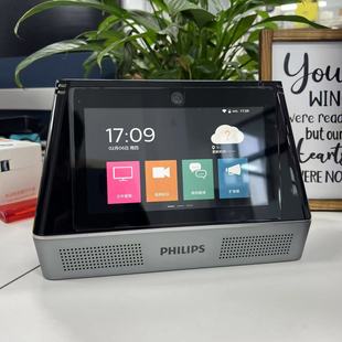 5G雙頻WiFi 飛利浦多功能智能終端設備VTR9800前后7寸雙屏幕2.4G