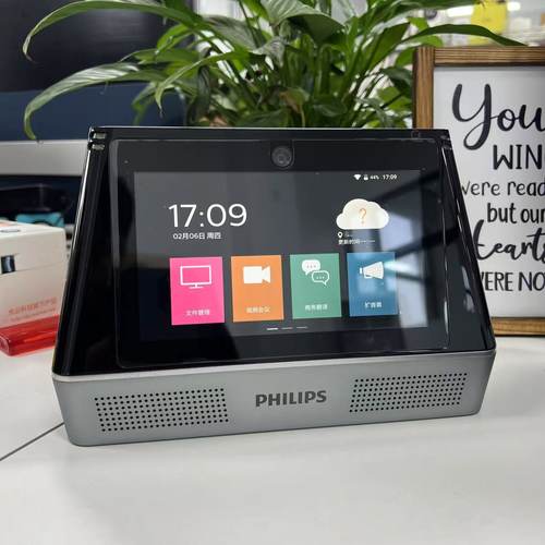飞利浦多功能智能终端设备VTR9800前后7寸双屏幕2.4G/5G双频WiFi