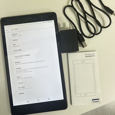 飞利浦s825平板电脑 支持插卡 3，5毫米耳机插孔  MTK6753处理器 60赫兹刷新 800x1280分辨率