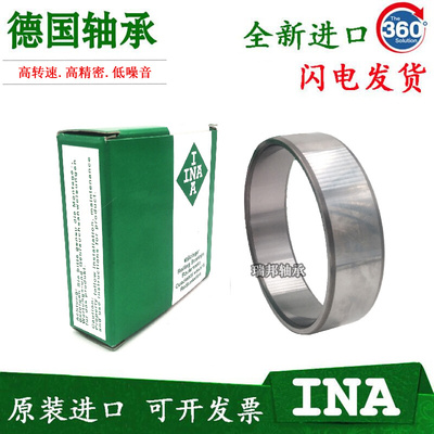 /IKO进口IR10X14X14/LRT101414滚针轴承内圈钢套轴套衬套