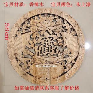 东阳木雕挂件壁饰 背景墙壁挂58cm单龙 木雕画香樟实木雕刻工艺品