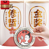 修哲蜜香红茶无农残茶叶台湾高山红水乌龙可冷泡128g送礼袋