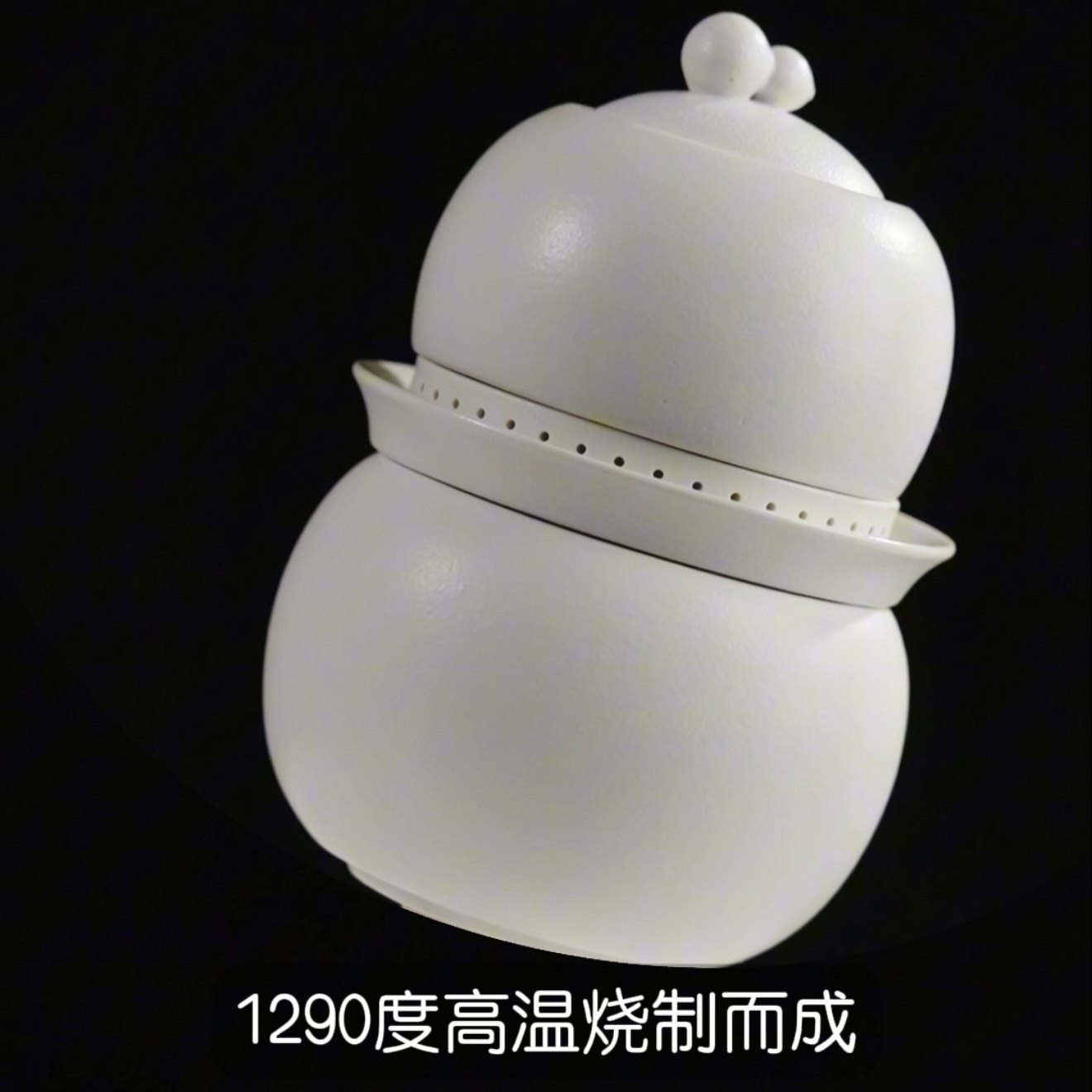 修哲葫芦茶具套装 乌龙茶 茶叶 葫芦茶具套装