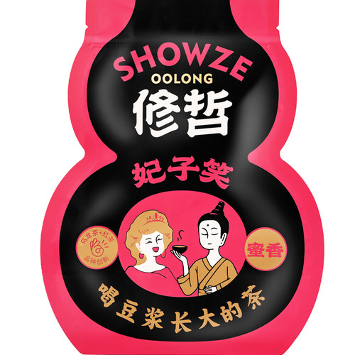 修哲高山妃子笑红茶乌龙茶无农残蜜香新茶葫芦袋装 可冷泡