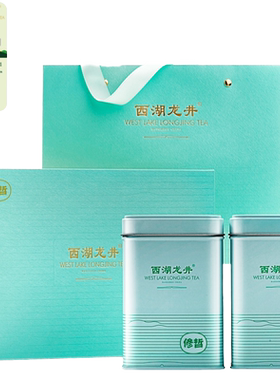 2026明前西湖龙井绿茶修哲