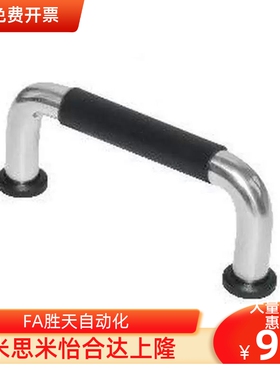 拉手XAJ21-D10/D12-L80/L100/L110/L120/L125/L160/L200-H37/50