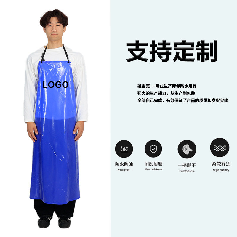 pvc防水耐磨围裙家用洗衣做饭耐酸碱可可印刷男女通用挂脖款