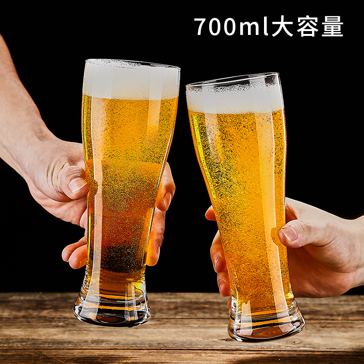 啤酒杯大容量家用网红水晶玻璃杯精酿专业扎啤杯加厚大号束腰杯子