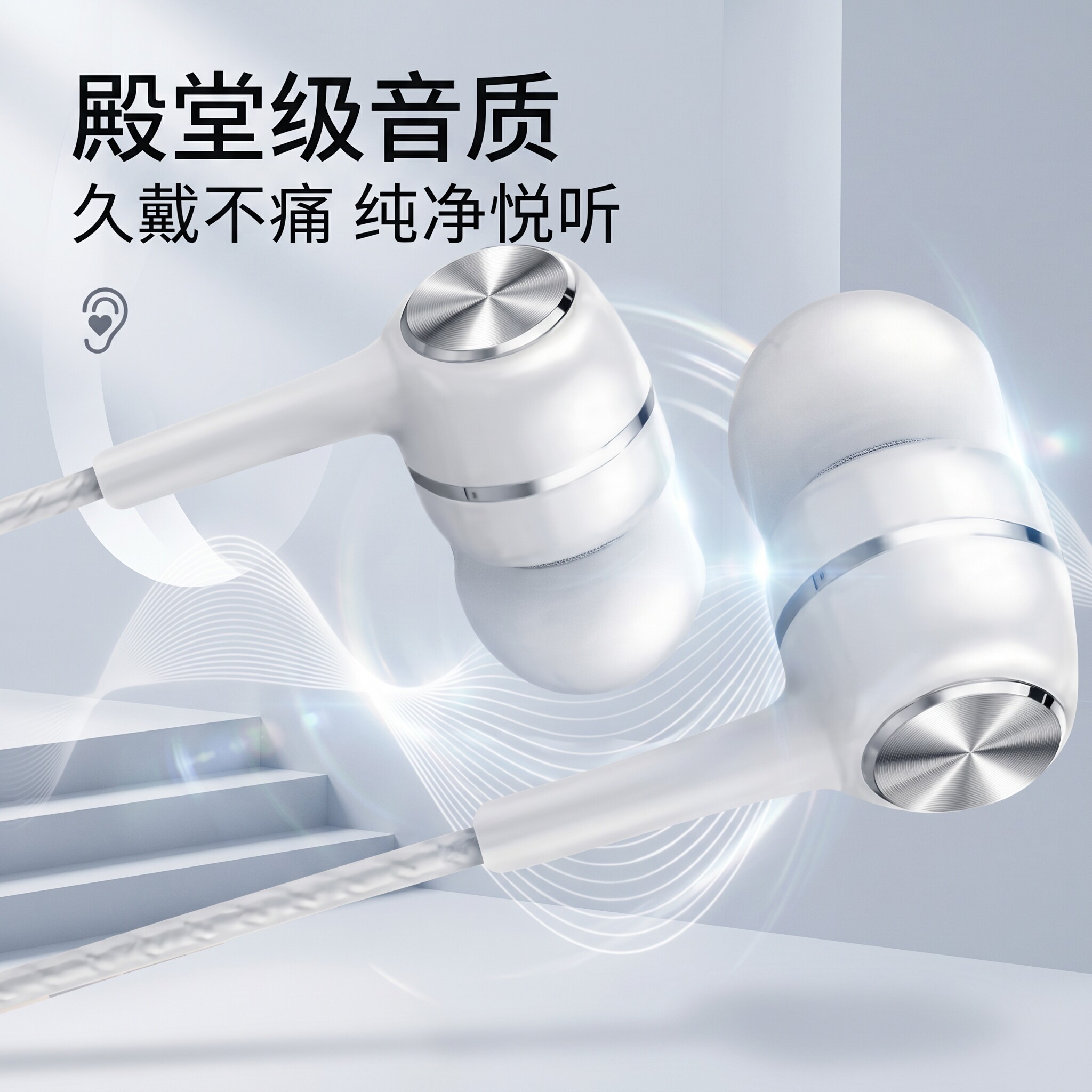耳机有线适用于华为小米安卓通用耳塞TypeC入耳式游戏K歌线控带麦