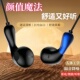 有线耳机入耳式 3.5mm圆头安卓手机Typec通用适用vivo华为OPPO小米