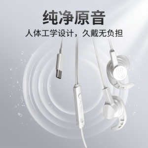 重低音游戏扁头耳机有线入耳式适用于华为vivo手机通用高音质吃鸡