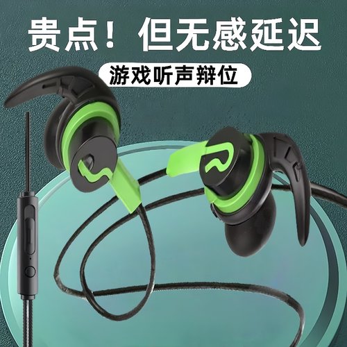 适用小米耳机有线typec入耳式高音质降噪游戏圆孔通用数字高音质