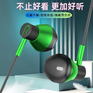 有线耳机type c接口高音质带麦入耳式适用于华为小米vivoOPPO通用
