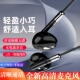 耳机有线入耳式 高音质typec接口适用于华为vivo小米OPPO降噪通用