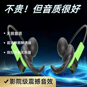 适用OPPOvivo一加iQOO真我手机入耳式typec带麦有线耳机耐用线控