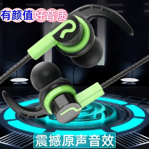 有线耳机typec适用于华为mate60pro手机nova12p60数字70接口通用