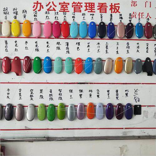 小鸟电动车外壳摩托车塑料件面板挡泥板坐垫大灯配件小绵羊