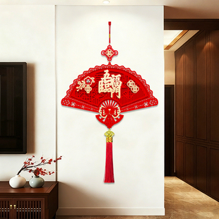 2026马年新款 饰春节喜庆挂饰 扇形福字形挂件五福临门入户门新年装