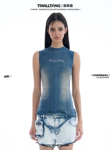 TIWILLTANG 就异是“暗质行星”破洞烫钻针织背心女外穿无袖上衣