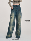 激光拔印水洗牛仔裤 TIWILLTANG就异是 未知骨向