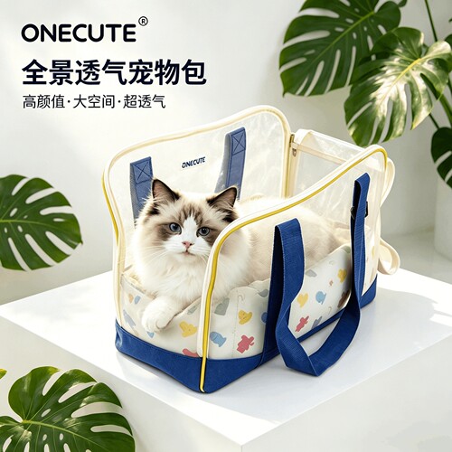 ONECUTE宠物包外出便携包出行透气狗包外出柔软舒适单肩手提猫包