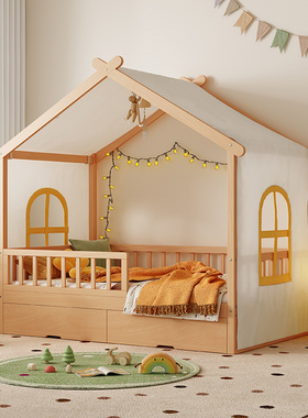 全实木儿童床女孩公主床小床带拖床护栏家用宝宝单人床男孩树屋床