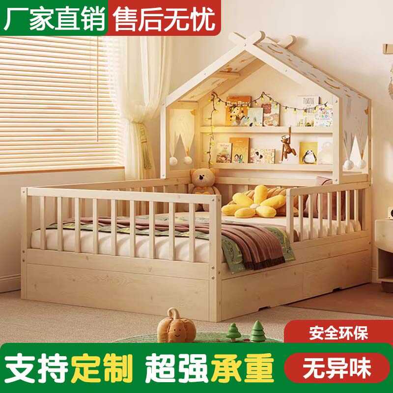 实木儿童床男孩女孩树屋床新款公主床小户型简约单人床木床组合床