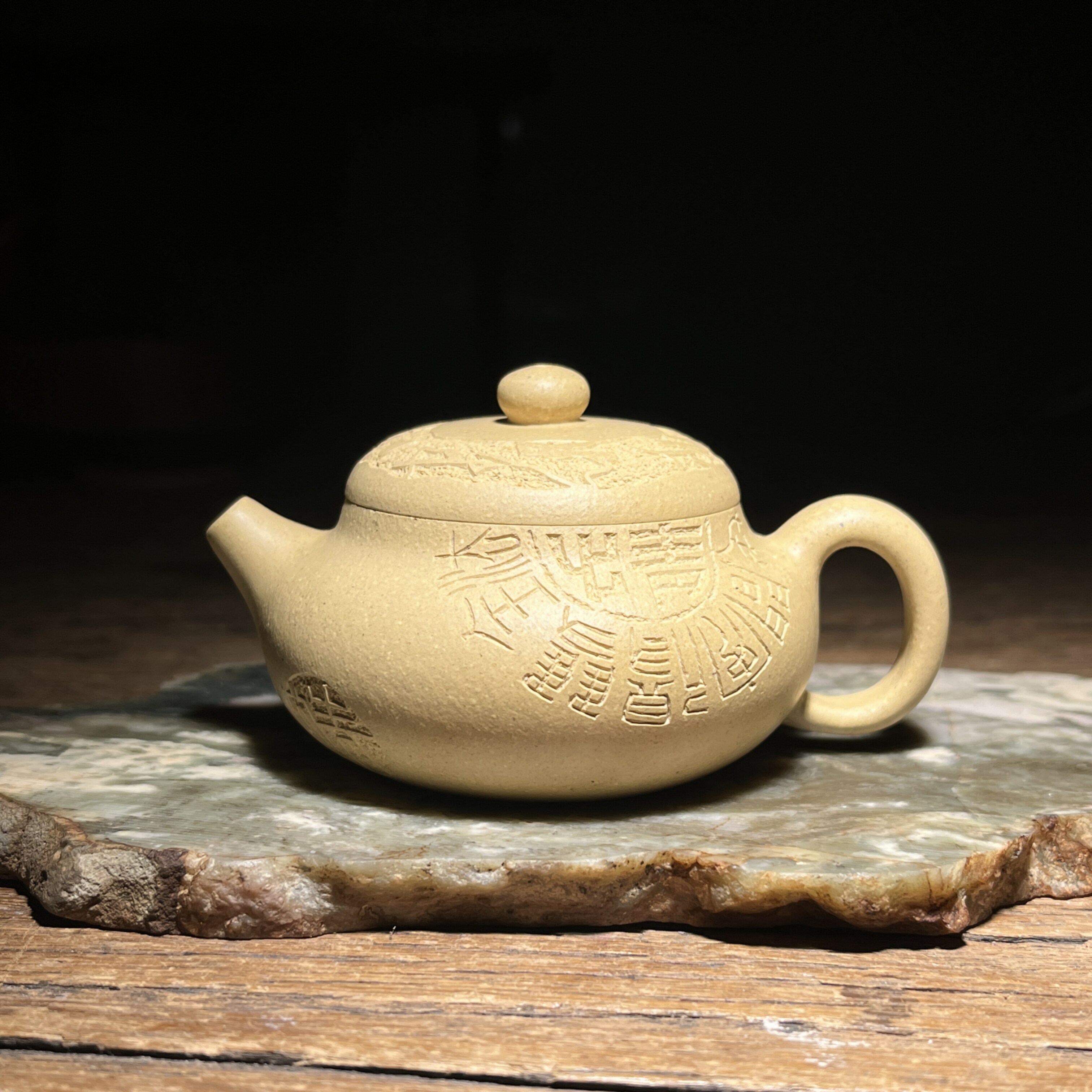 宜兴紫砂黄龙山原矿大水潭梨皮本茶壶