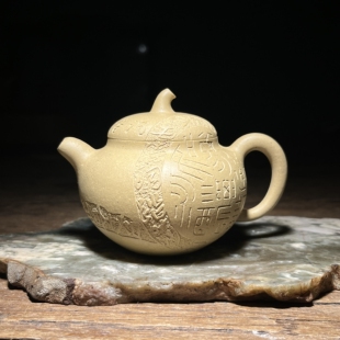 宜兴紫砂黄龙山原矿大水潭梨皮本绿手工泥全手工茄瓜-踏莎行 元夕