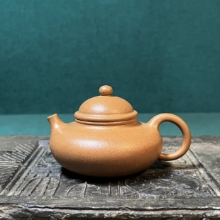 宜兴紫砂壶黄龙山原矿宝山矿区老黄金段泥全手工容天壶120mL