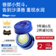 blistex 百蕾适碧唇小蓝罐润唇膏男滋润唇霜女生唇膜官方进口旗舰