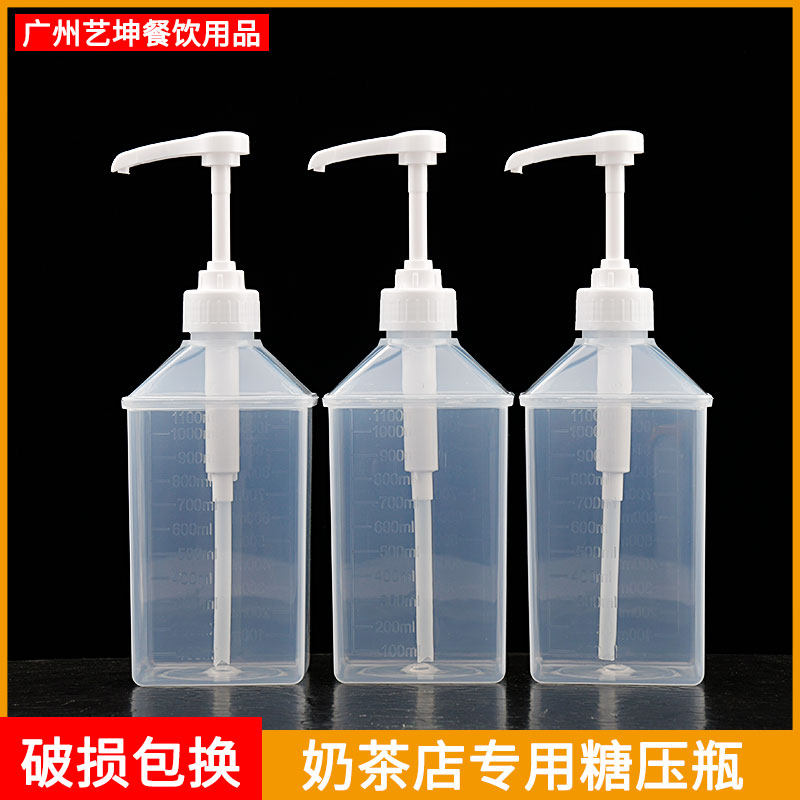 玻璃塑料糖压瓶奶茶店果糖定量瓶图片