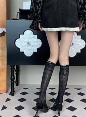 世上没有完结篇~夏季法式高级时尚设计感潮流小众丝带黑色小腿袜