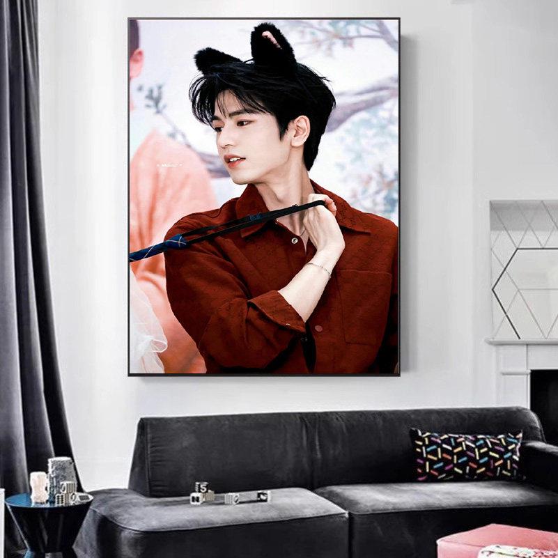 张凌赫海报挂画开始推理吧明星周边卧室壁画客厅沙发背景墙装饰画图片