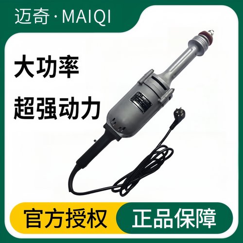 380v直砂机