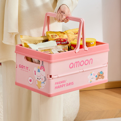 超市购物篮手提买菜篮子可折叠高颜值收纳篮户外野餐篮大号塑料篮