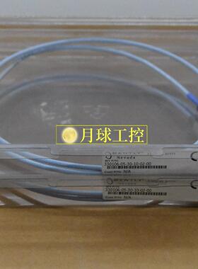 330191-00-40-90-02-00 专用电源模块   本密封现货