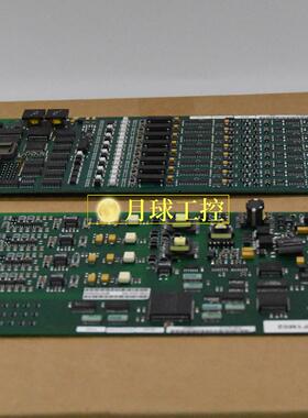 DM700DZ 输入输出模块原厂正品全新价格优惠质保一年