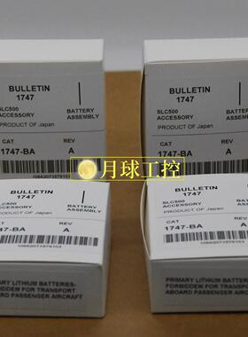 1756-IF6CIS 模拟隔离输入模块AB 全新正品现货包邮质保一年