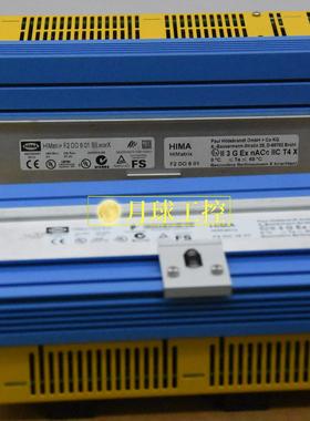 Hima 黑马  K9203 工控设备正品原厂全新价格优惠质保一年