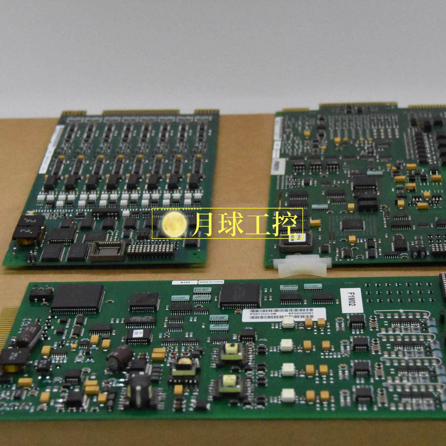 FBM207BP0916JS	接触感